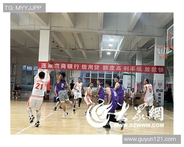 佛山农商银行迎战辽宁队全力争胜展现篮球魅力与团队精神
