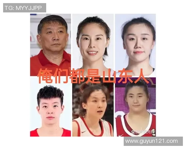 八一女篮与山东队精彩对决视频回顾及赛后分析