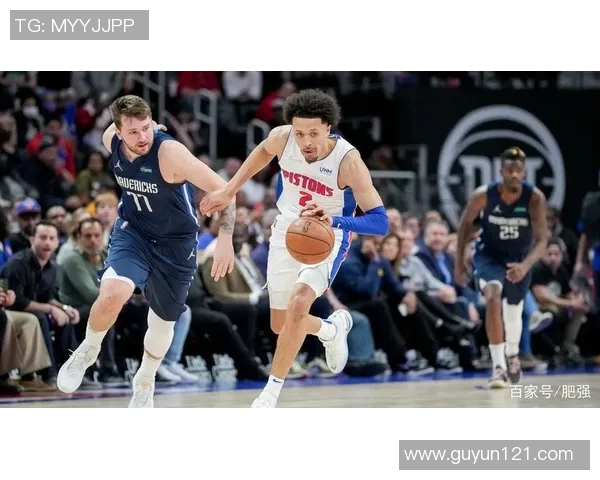 凯德坎宁安：年轻天才如何引领NBA新潮流与未来发展