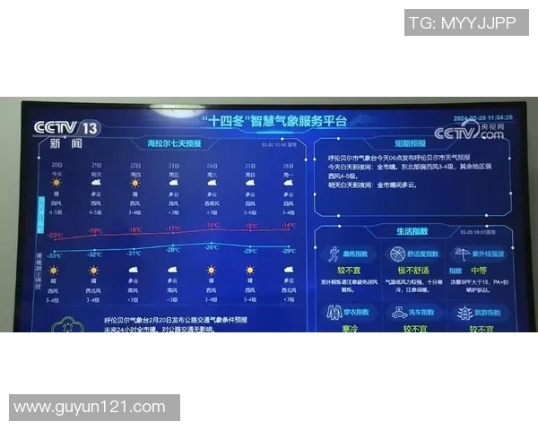 凯泽与基尔对决分析及比分推荐，助你精准预测比赛结果