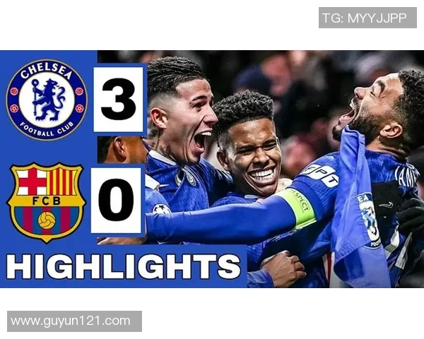 巴塞罗那与切尔西激战回顾0比1精彩录像解析