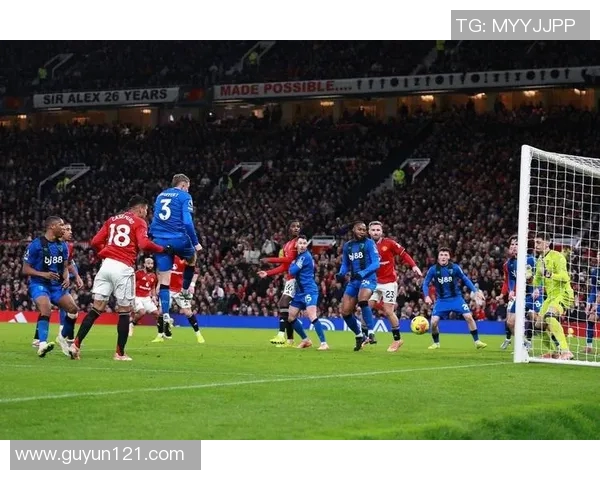 曼城与曼联历史交锋记录分析及精彩瞬间回顾