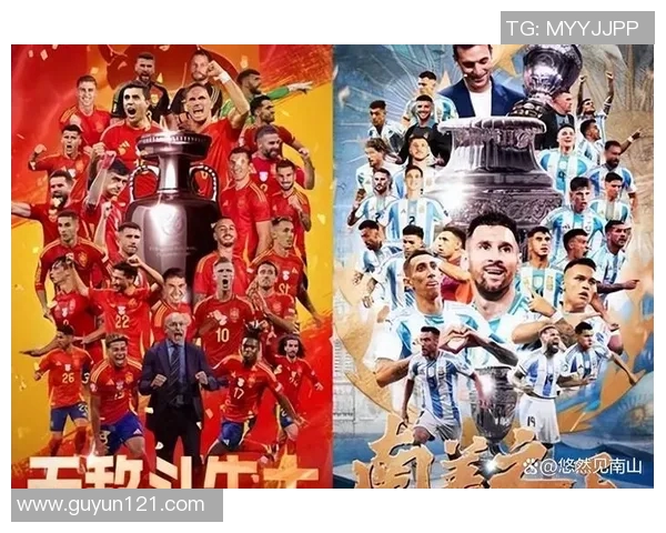 欧冠奖金新规公布冠军将收获创纪录的12亿欧元奖励