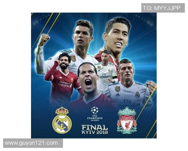 皇马与利物浦精彩对决重播时间安排及观看指南 皇马与利物浦精彩对决重播时间安排及观看指南