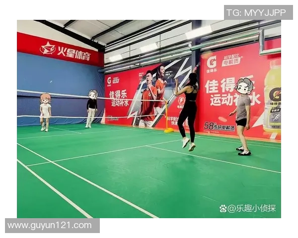 重庆羽毛球队中路突破革新引领全国羽坛新潮流与发展趋势分析