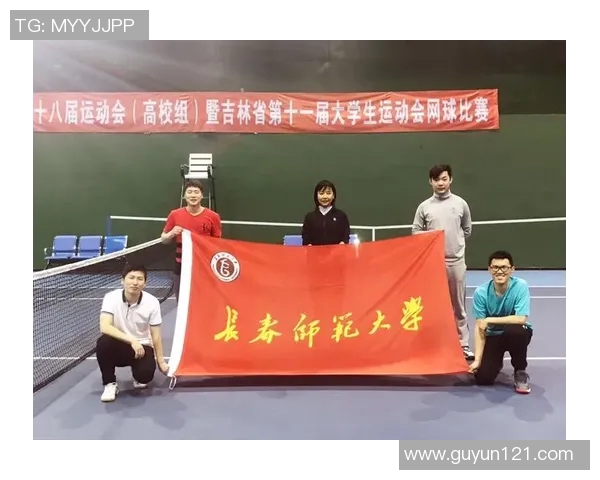 重庆网球队在联赛中的意识表现分析与反思