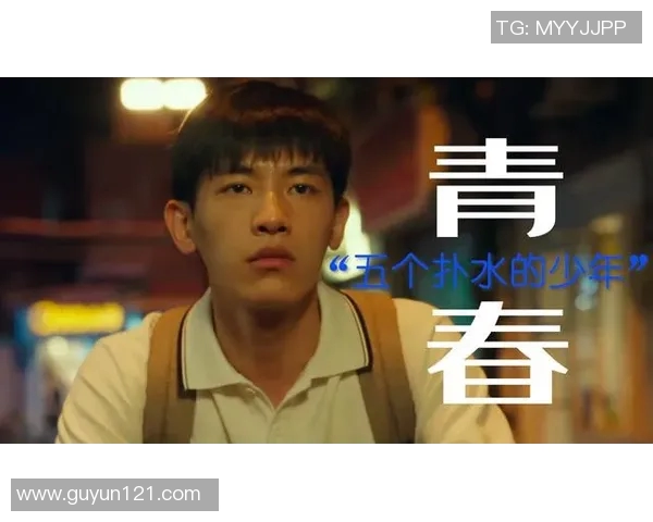 钟诚的成长之路：从平凡少年到行业领军人物的奋斗故事