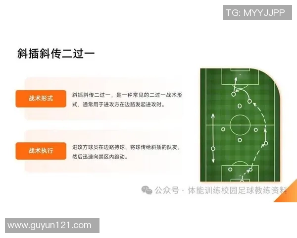 马来西亚与泰国足球对决分析探讨两国球队实力与战术差异 马来西亚与泰国足球对决分析探讨两国球队实力与战术差异