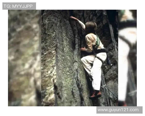 黄秀英独家分享攀岩技巧与心得体会助你征服高峰