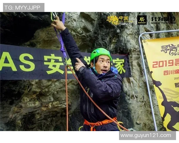 黄丽专访:从初心到巅峰的攀岩之路与心路历程回顾 黄丽专访:从初心到巅峰的攀岩之路与心路历程回顾