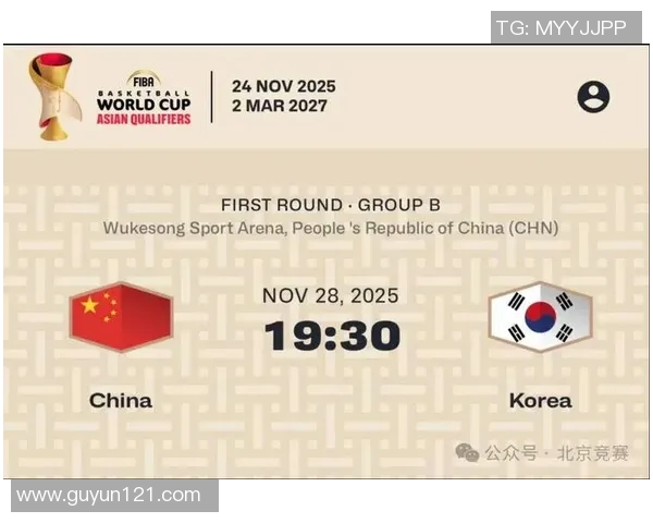 2016年世预赛韩国对阵中国的精彩对决回顾与分析 2016年世预赛韩国对阵中国的精彩对决回顾与分析