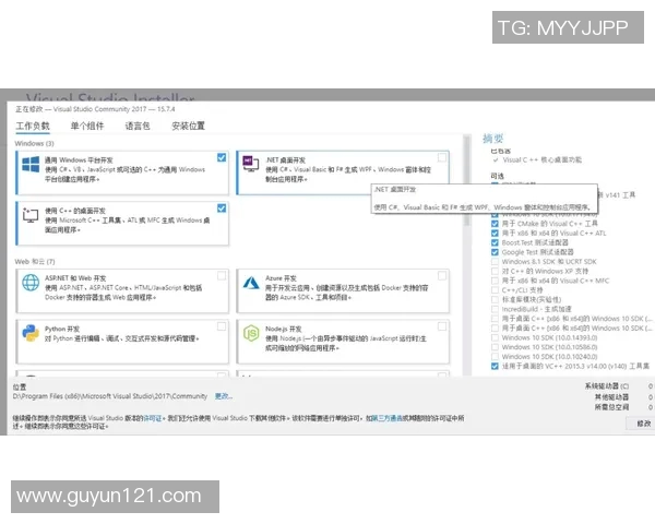 在VS2017环境下使用SDK81进行高效开发的实用指南与技巧分享