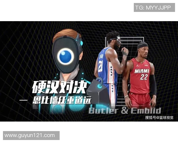 季后赛精彩回放山东队与北京队的巅峰对决全景解析