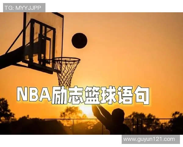 帕斯卡尔西亚卡姆:从默默无闻到NBA明星的励志之路 帕斯卡尔西亚卡姆:从默默无闻到NBA明星的励志之路