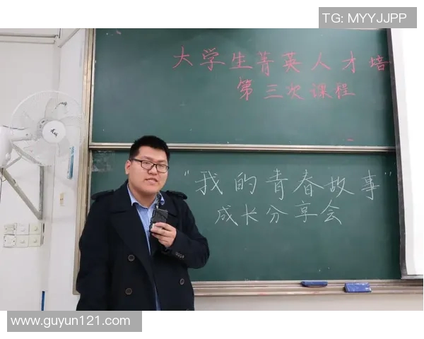 张昊的奋斗历程与成长故事：从平凡少年到杰出人才的蜕变之路